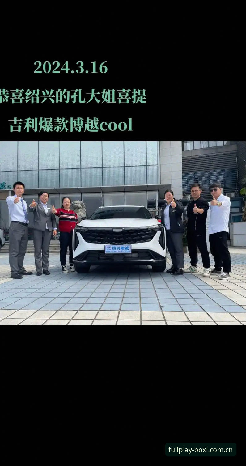 博喜体育官网是否真的值得体育爱好者信赖？