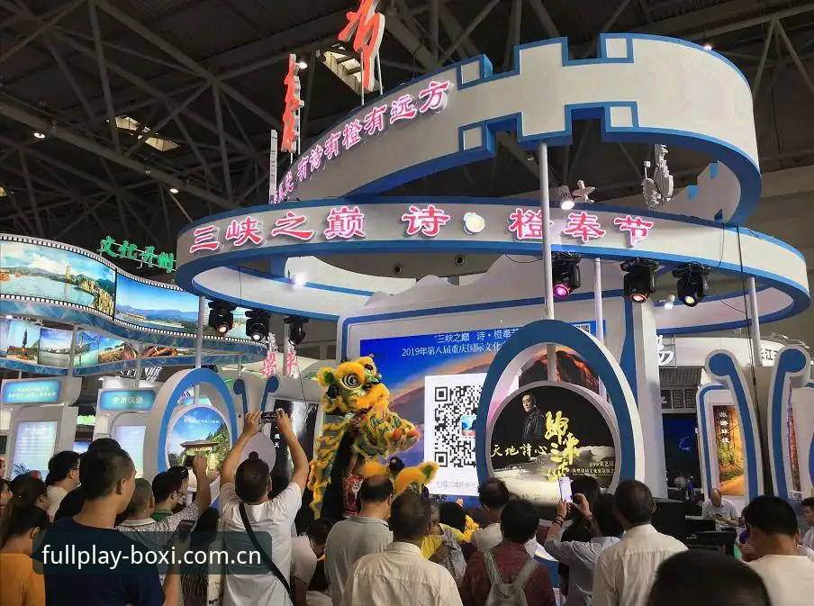 博喜体育平台如何快速获取最新赛事数据？2026博喜体育正版平台操作指南